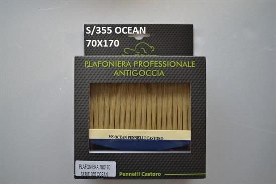 ANTIGOCCIA OCEAN 70x170