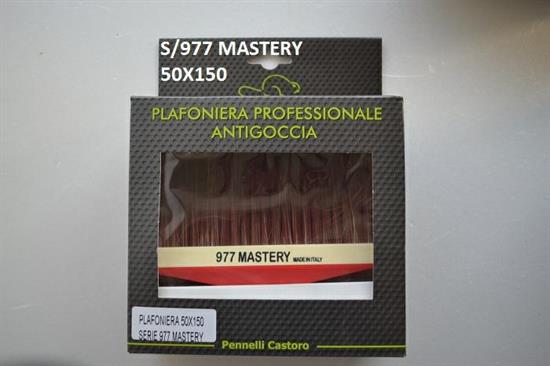 ANTIGOCCIA MASTERY 5x15