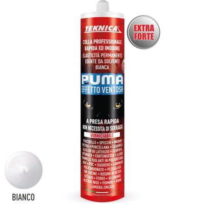 PUMA EFFETTO VENTOSA BIANCO ML.290(*)